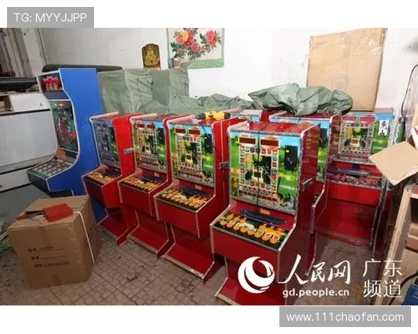 揭秘mg老虎机注册送93元活动的真实性与注意事项